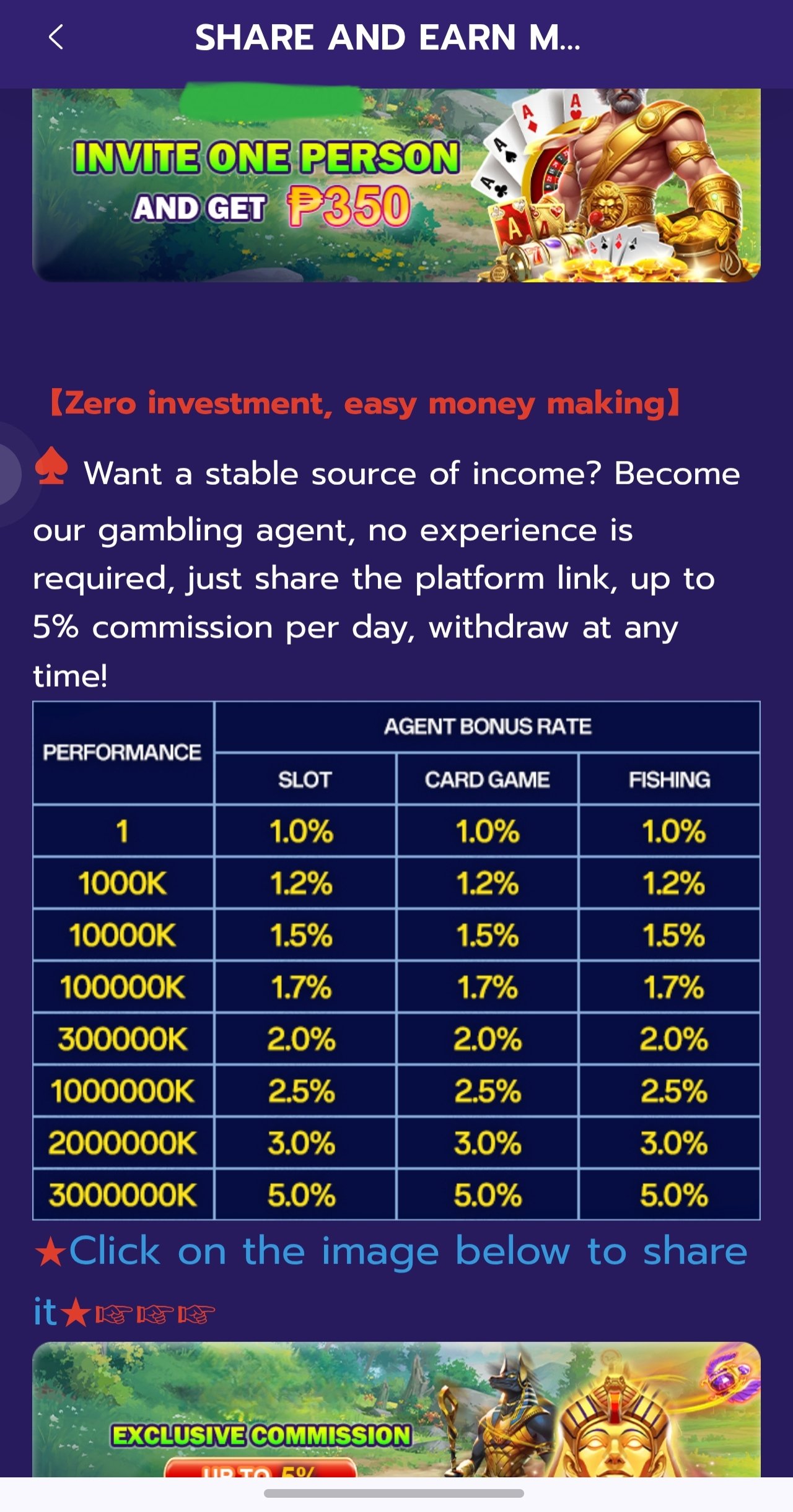PK888 app share and earn screen explaining the agent commission programme